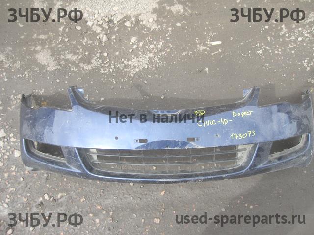 Honda Civic 8 (4D) Бампер передний
