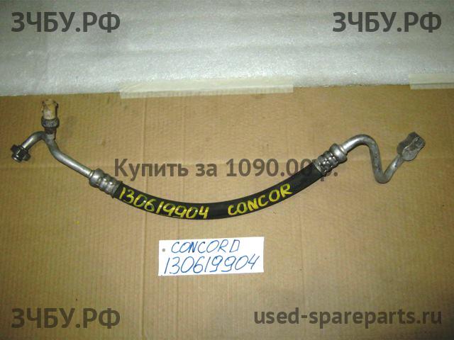 Chrysler Concorde 2 Трубка кондиционера