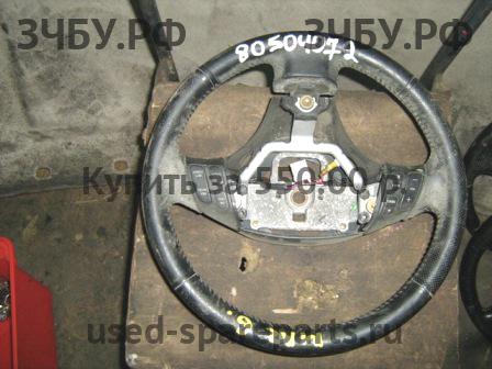Mazda 6 [GG] Рулевое колесо без AIR BAG