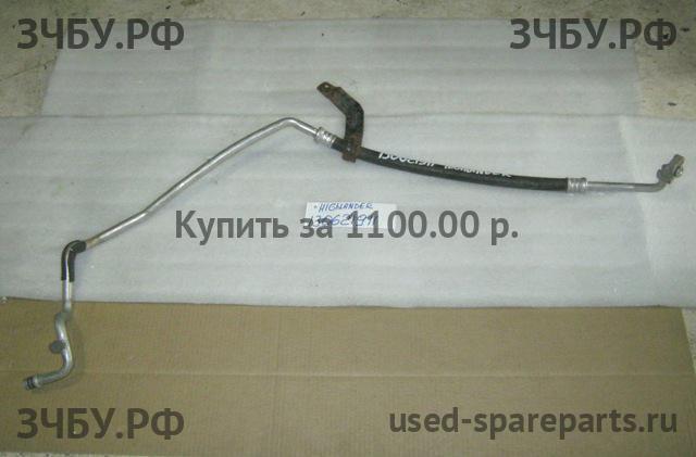 Toyota Highlander 1 Трубка кондиционера