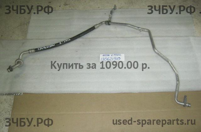 Nissan X-Trail 1 (T30) Трубка кондиционера