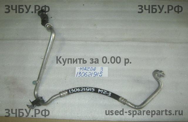 Mazda 3 [BK] Трубка кондиционера