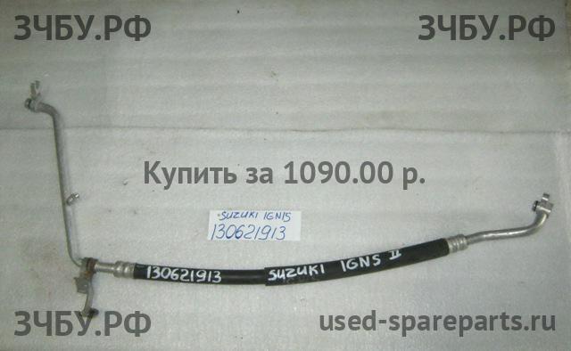 Suzuki Ignis 2 Трубка кондиционера