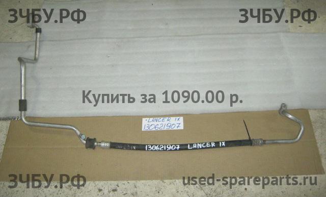 Mitsubishi Lancer 9 [CS/Classic] Трубка кондиционера