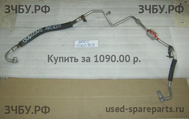 Toyota Avensis 1 Трубка кондиционера