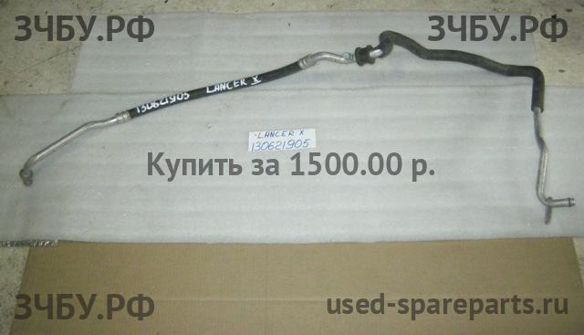 Mitsubishi Lancer 10 [CX/CY] Трубка кондиционера