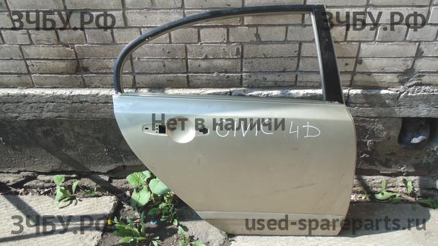 Honda Civic 8 (4D) Дверь задняя правая