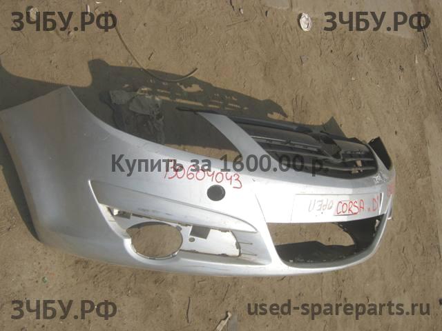 Opel Corsa D Бампер передний
