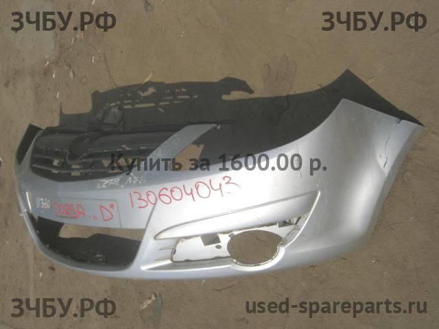 Opel Corsa D Бампер передний