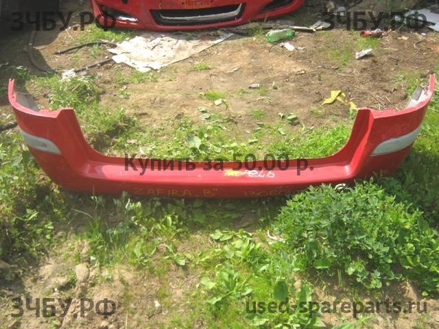 Opel Zafira B Бампер задний