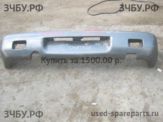 KIA Sportage 1 Бампер задний