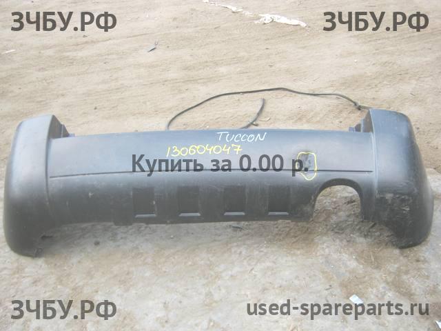 Hyundai Tucson 1 Бампер задний