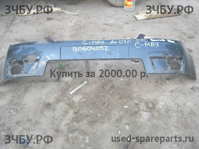 Ford C-MAX 1 Бампер передний