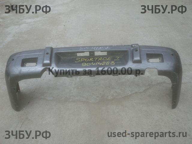 KIA Sportage 1 Бампер задний