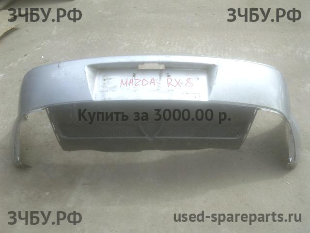 Mazda RX-8 Бампер задний