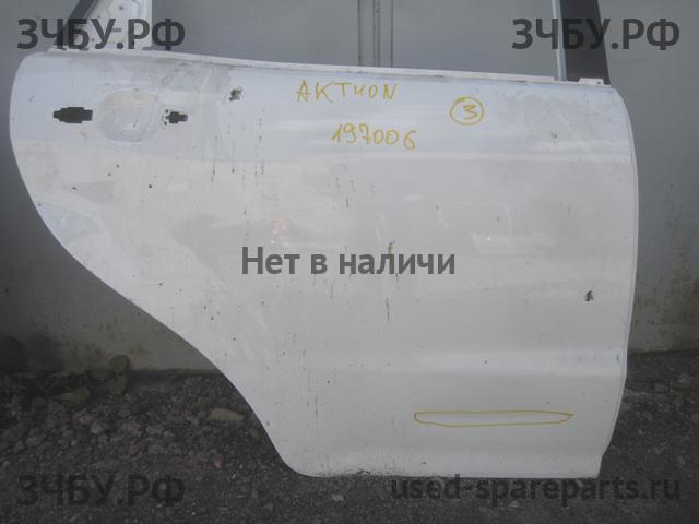 SsangYong Actyon New Дверь задняя правая