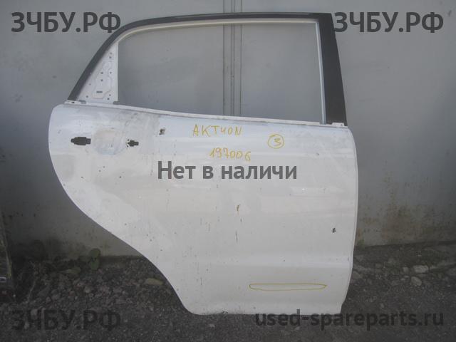 SsangYong Actyon New Дверь задняя правая