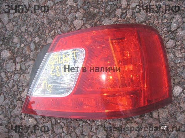 Mitsubishi Galant 9 (DJ) Фонарь правый
