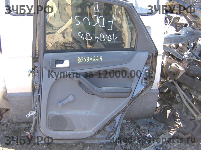 Ford Focus 2 Дверь задняя правая