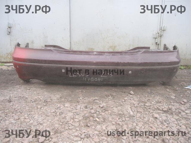 Lexus LS (3) 430 Бампер задний