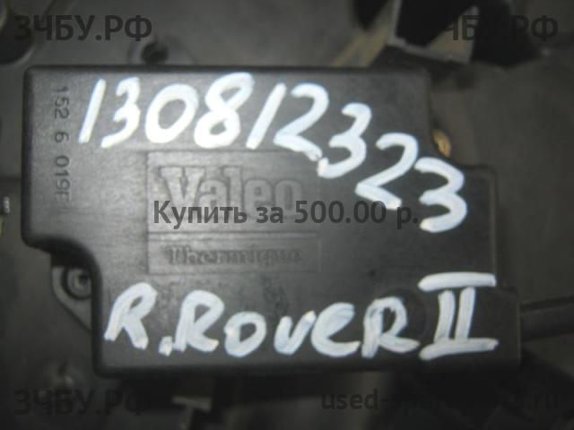 Land Rover Range Rover 2 (Classic) Моторчик заслонки печки