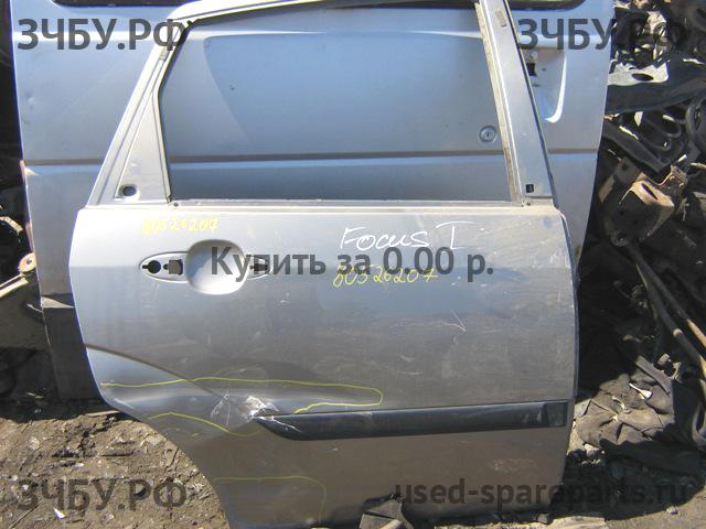 Ford Focus 1 Дверь задняя правая