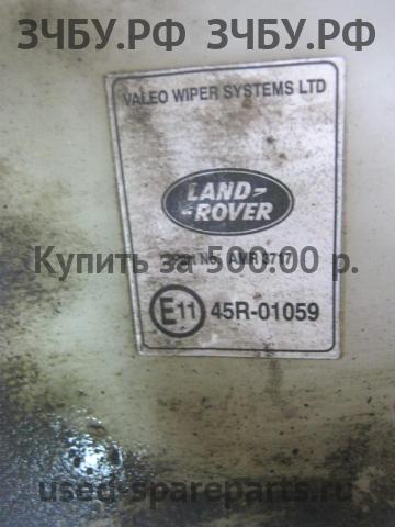 Land Rover Range Rover 2 (Classic) Бачок омывателя лобового стекла