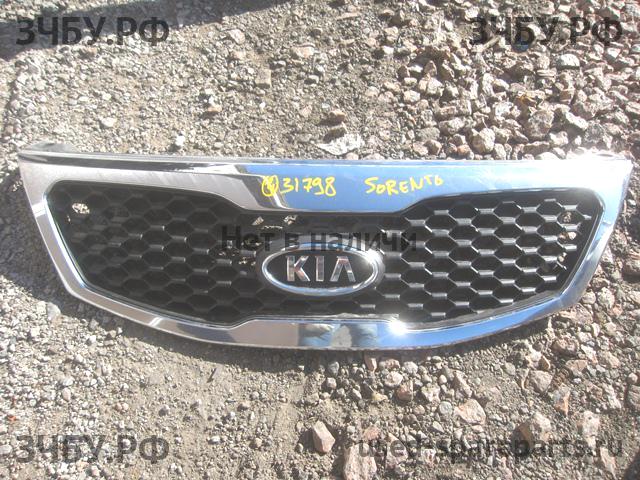KIA Sorento 2 Решетка радиатора