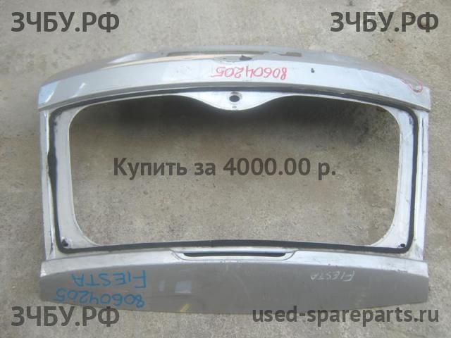 Ford Fiesta 5 Дверь багажника