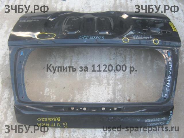 Suzuki Grand Vitara 2 (HT) Дверь багажника