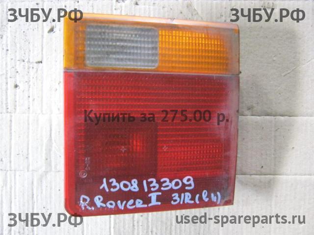 Land Rover Range Rover 2 (Classic) Фонарь правый