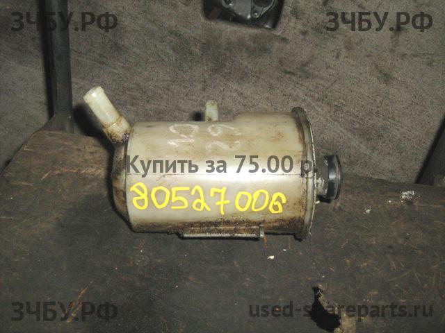 Honda Accord 5 Бачок гидроусилителя