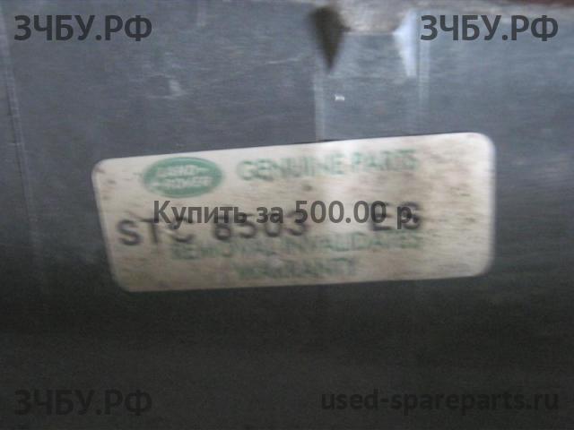 Land Rover Range Rover 2 (Classic) Защита фары (решетка)
