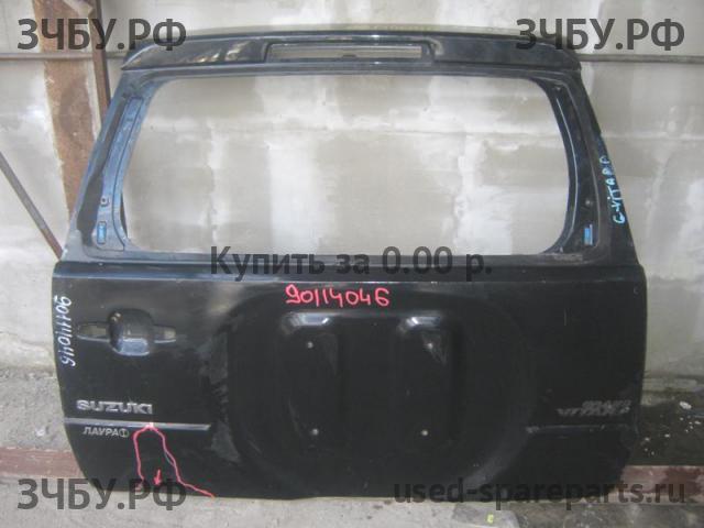 Suzuki Grand Vitara 2 (HT) Дверь багажника