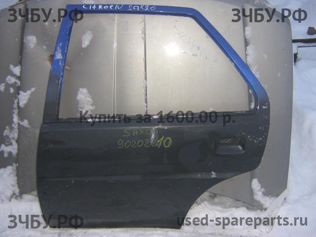 Citroen Saxo Дверь задняя левая
