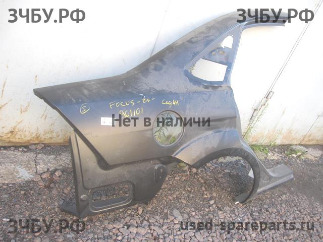 Ford Focus 2 (рестайлинг) Крыло заднее правое