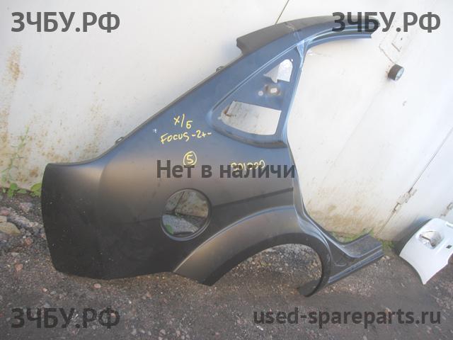 Ford Focus 2 (рестайлинг) Крыло заднее правое