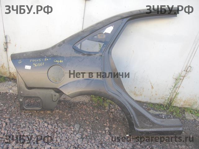 Ford Focus 2 (рестайлинг) Крыло заднее правое