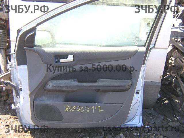 Ford Focus 2 Дверь передняя правая