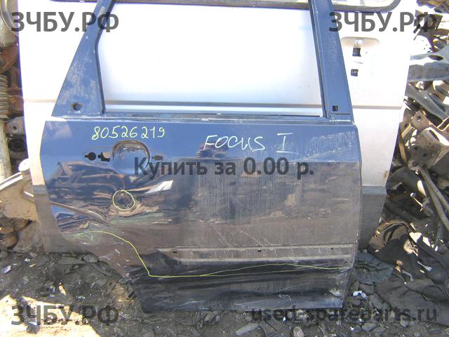 Ford Focus 1 Дверь задняя правая