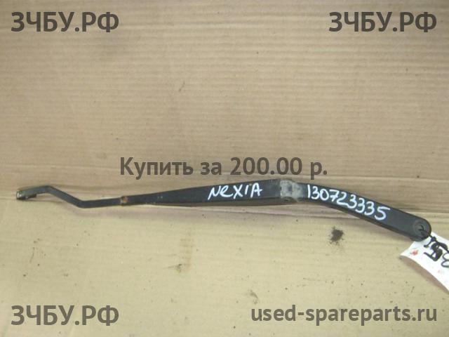 Daewoo Nexia Поводок стеклоочистителя передний