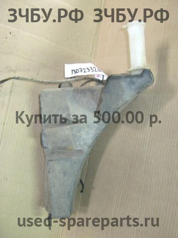 Daewoo Nexia Бачок омывателя лобового стекла