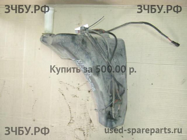 Daewoo Nexia Бачок омывателя лобового стекла