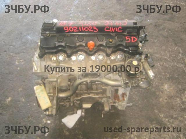 Honda Civic 8 (5D) Двигатель (ДВС)