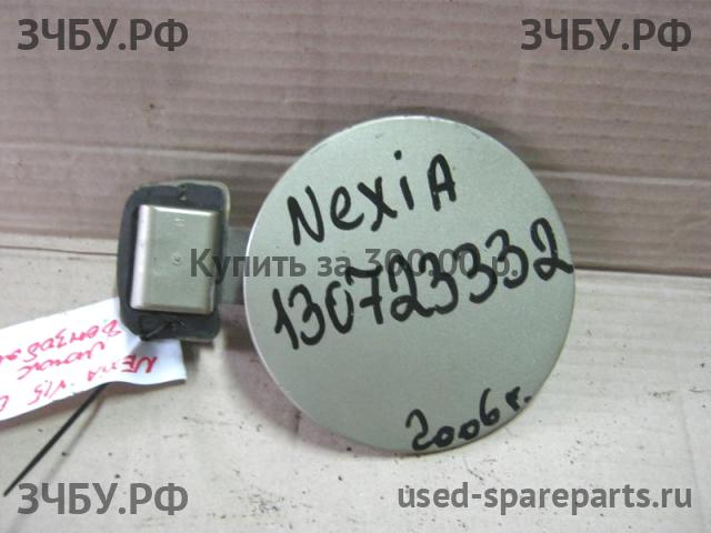 Daewoo Nexia Лючок бензобака