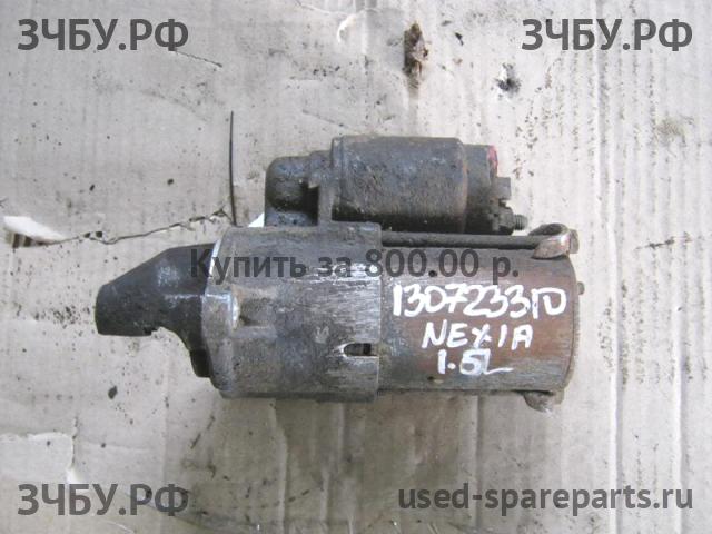 Daewoo Nexia Стартёр