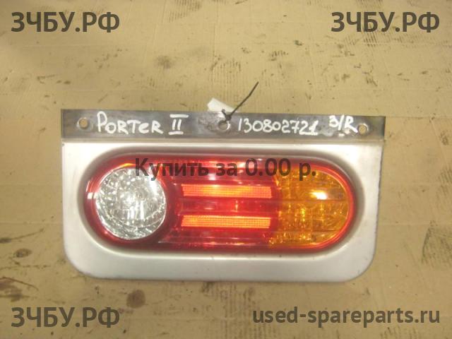 Hyundai Porter 2 Фонарь правый