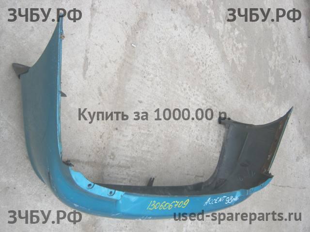 Hyundai Accent 1 Бампер задний