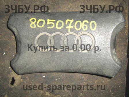 Audi 100 [C4] Накладка звукового сигнала (в руле)