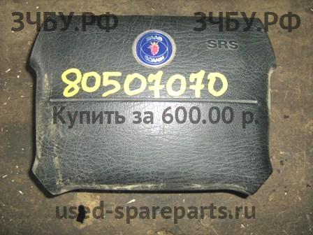Saab 900 (2) Подушка безопасности водителя (в руле)